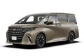 「トヨタ・アルファード」の4人乗り仕様車「スペーシャスラウンジ」登場