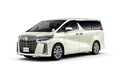 「トヨタ・アルファード／ヴェルファイア」にゴールドのアクセントが目を引く特別仕様車