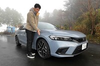 ホンダ・シビックLX(前編)の画像