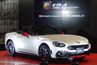 「アバルト124スパイダー」