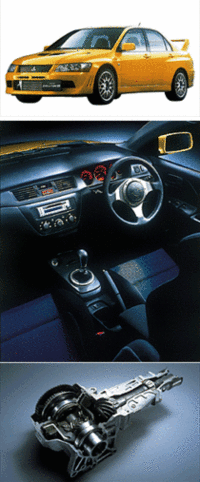 ランエボVII見参!!の画像