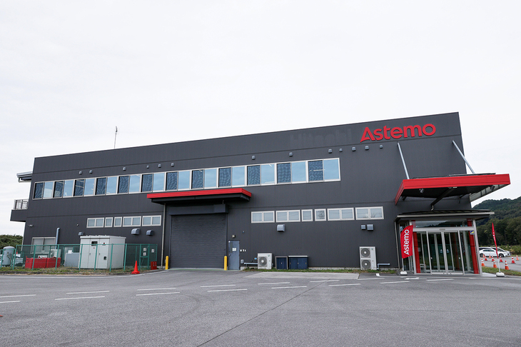 栃木県にあるアステモの塩谷テストコースで開催された「アステモテックショージャパン2025」に参加。近い将来に向けて開発中の最新技術を試した。