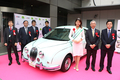 日本の木材がクルマを変える!?自然由来の自動車パーツ、ただいま開発中