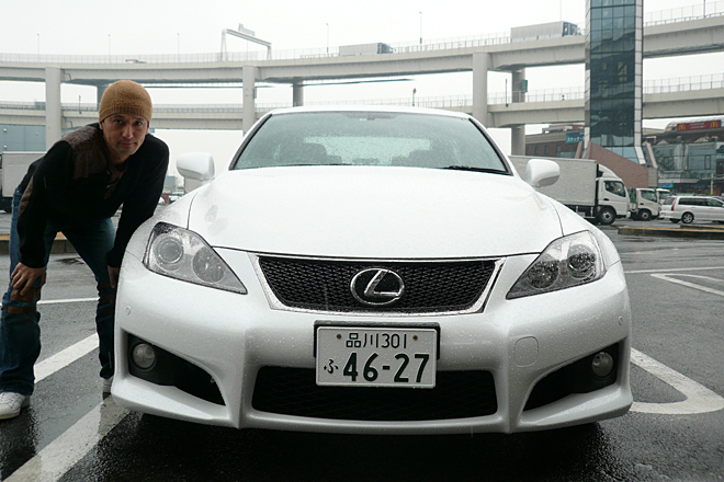 第350回：雪の「レクサスIS F」試乗会 コイツはつくづく“トヨタ車革命
