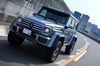 メルセデス・ベンツG550 4×4²（4WD/7AT）【試乗記】