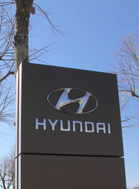 ヒュンダイの新しいVIカラーはブラウンである。