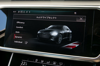 走行モード切り替え機構「アウディドライブセレクト」の操作画面。パワートレインやパワーステアリングの制御に加え、可変ダンパーの装着車ではダンパーの減衰力も変化する。