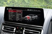 「M1」「M2」のカスタマイズモードでは、先述の「SPORT」モードよりさらに多数の項目において、より幅広い制御の設定が可能。