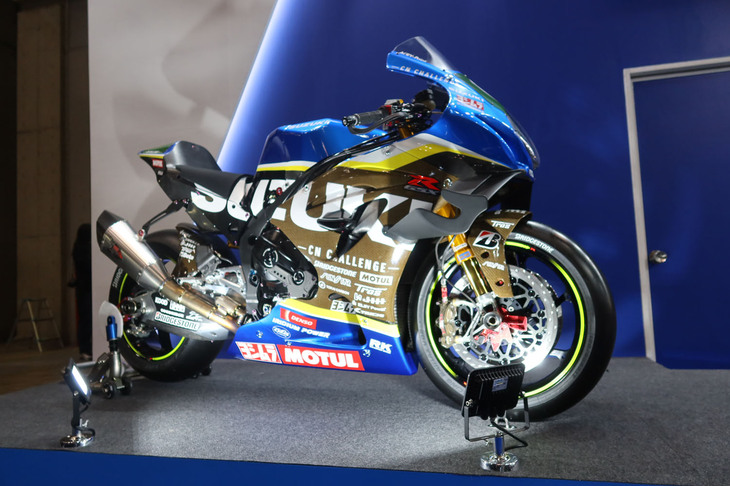 鈴鹿8時間耐久ロードレース参戦マシン