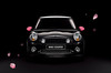 「MINI」に、桜モチーフの特別仕様車 【ニュース】 の画像1