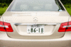 メルセデス・ベンツE350アバンギャルド(FR/7AT)【ブリーフテスト】 メルセデス・ベンツE350アバンギャルド(FR/7AT) の画像8