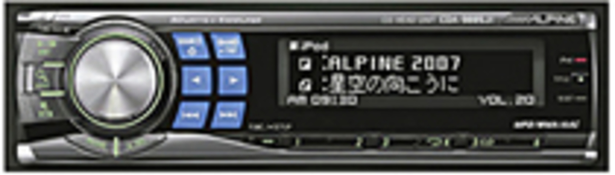 アルパイン CDE-9881Ji カーオーディオ 1DIN CD MP3 CD Alpine old