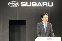 プレスカンファレンスではSTIの平川良夫社長が登壇した。