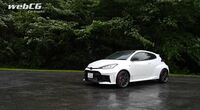 思考するドライバー 山野哲也の“目”――トヨタGRヤリスRZ“ハイパフォーマンス”編の画像