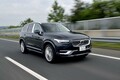 ボルボXC90 T8 Twin Engine AWDエクセレンス（4WD/8AT）【試乗記】