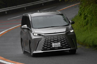 レクサスLM500h“エグゼクティブ”(後編)の画像