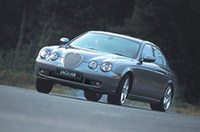 ジャガージャパン、神奈川県は厚木に正規販売店を開設の画像