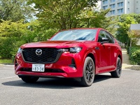 問題の「CX-60」がこちら。同じプラットフォームを使って「CX-70」「CX-80」「CX-90」もつくるというではないか!