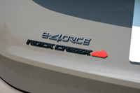 日産が「エクストレイル」をマイナーチェンジ “タフギア”を強調した新グレードを設定の画像