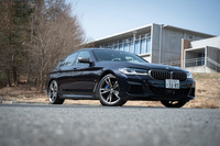 BMW M550i xDrive