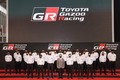 TOYOTA GAZOO Racingが2022年のモータースポーツ参戦体制を発表