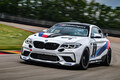 BMWが「M2 CSレーシング」を発表　BMW M社が手がけるカスタマー向けのレーシングカー