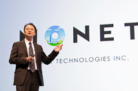 ソフトバンクの宮川潤一副社長が新会社「MONET Technologies(モネ テクノロジーズ)」の社長兼CEOに就任する。