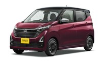 デイズ ハイウェイスター アーバンクロム