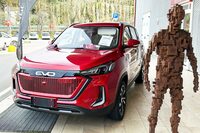 第851回:イタリア政府がメーカーを誘致? 中国車が引き起こす“地殻変動”の兆し