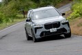 BMW X7 M60i xDrive（4WD/8AT）【試乗記】