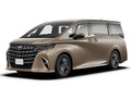 第814回：新型「トヨタ・アルファード」をイタリア・フランス・スイス人はどう見たか？