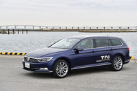 
	ボディーカラーは、写真のアトランティックブルーメタリックを含む全8色がラインナップされる。
	