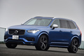 ボルボXC90 T6 AWD R-DESIGN（4WD/8AT）【試乗記】