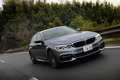 BMW 540i Mスポーツ（FR/8AT）【試乗記】