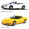 「シボレー・カマロ/コルベット」の2001年モデル発売 【ニュース】 の画像1