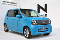 2025年9月に登場した「ホンダN-ONE e:」。一充電走行距離295km(WLTCモード)を実現した、ホンダの最新軽BEVだ。