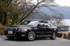 BMW750i(FR/6AT)【試乗速報(後編)】 主役はだれだ?(後編) の画像4