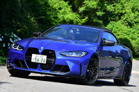 2021年9月に導入が発表された「BMW M4」のオープントップモデル「M4カブリオレ コンペティションM xDrive」。車両本体価格はクーペモデルよりも56万円アップの1463万円となる。