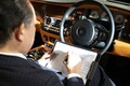 愛車を手放すときに安心・信頼・納得でコーンズを選ぶ