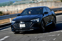 アウディQ8スポーツバック55 e-tronクワトロSライン