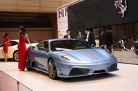 「430スクーデリア」