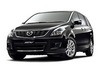 マツダ「アテンザ」「MPV」「ベリーサ」に特別仕様車 【ニュース】 の画像3