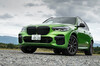 BMW X5 xDrive40d Mスポーツ(4WD/8AT)【試乗記】