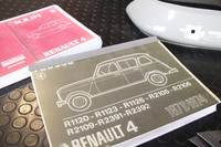 「ルノー4」が現役だった時代のパーツカタログ(複写)。