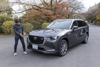 マツダCX-80 XD Lパッケージ(後編)の画像