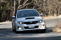 スバル・インプレッサS206 NBR CHALLENGE PACKAGE