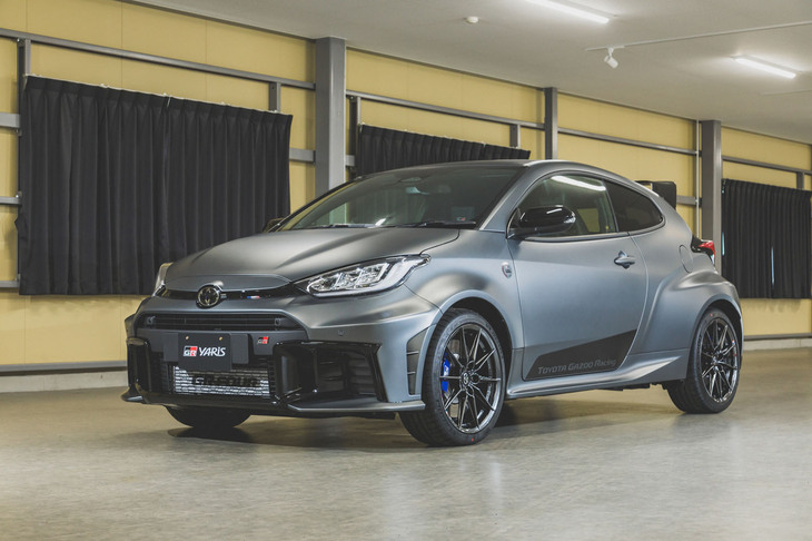 GRヤリスRZ“ハイパフォーマンス セバスチャン・オジエエディション”