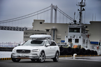 ボルボV90クロスカントリー オーシャンレースエディション