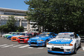 日産創業の地にR32以降の「スカイラインGT-R」とR35「日産GT-R」が大集合