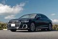 動画で見る「アウディA8 L 60 TFSIクワトロ」